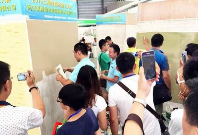 澳格瑞硅藻泥攜新品亮相2015上海綠色建材博覽會，引領生態家居新潮流